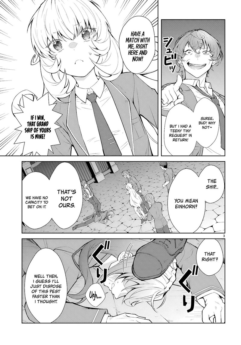 Otomege Sekai Wa Mob Ni KibishII Sekai Desu 73 3