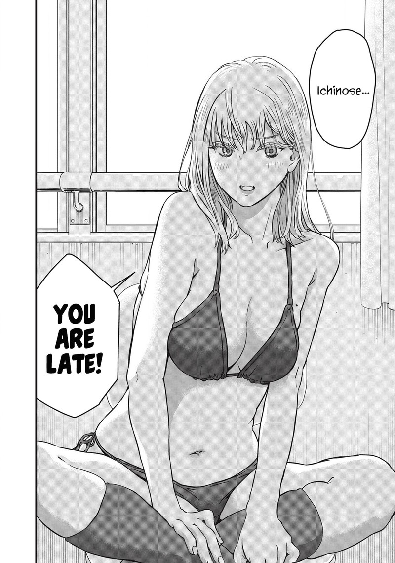 Otona Ni Narenai Bokura Wa 1 12