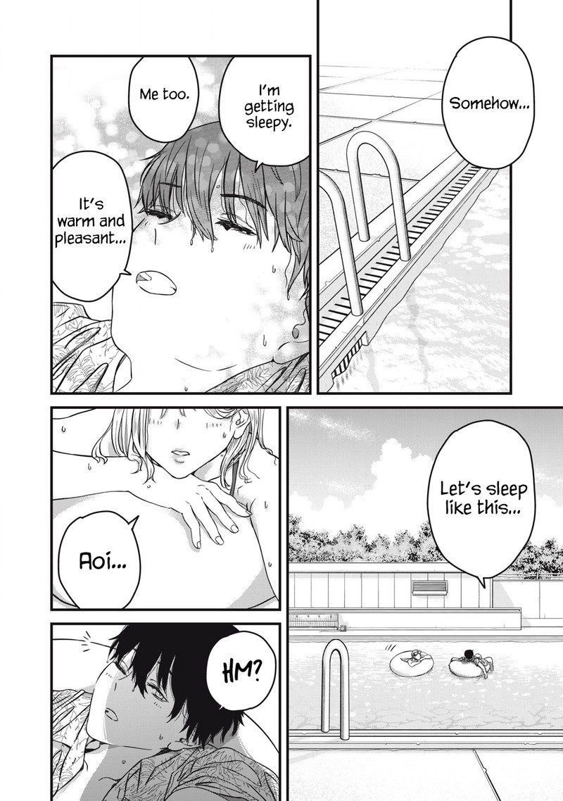 Otona Ni Narenai Bokura Wa 1 21