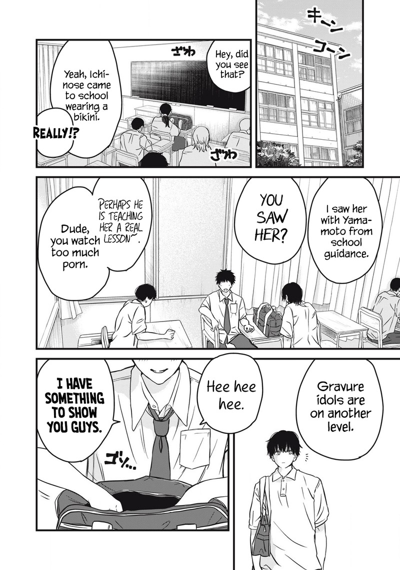 Otona Ni Narenai Bokura Wa 1 8
