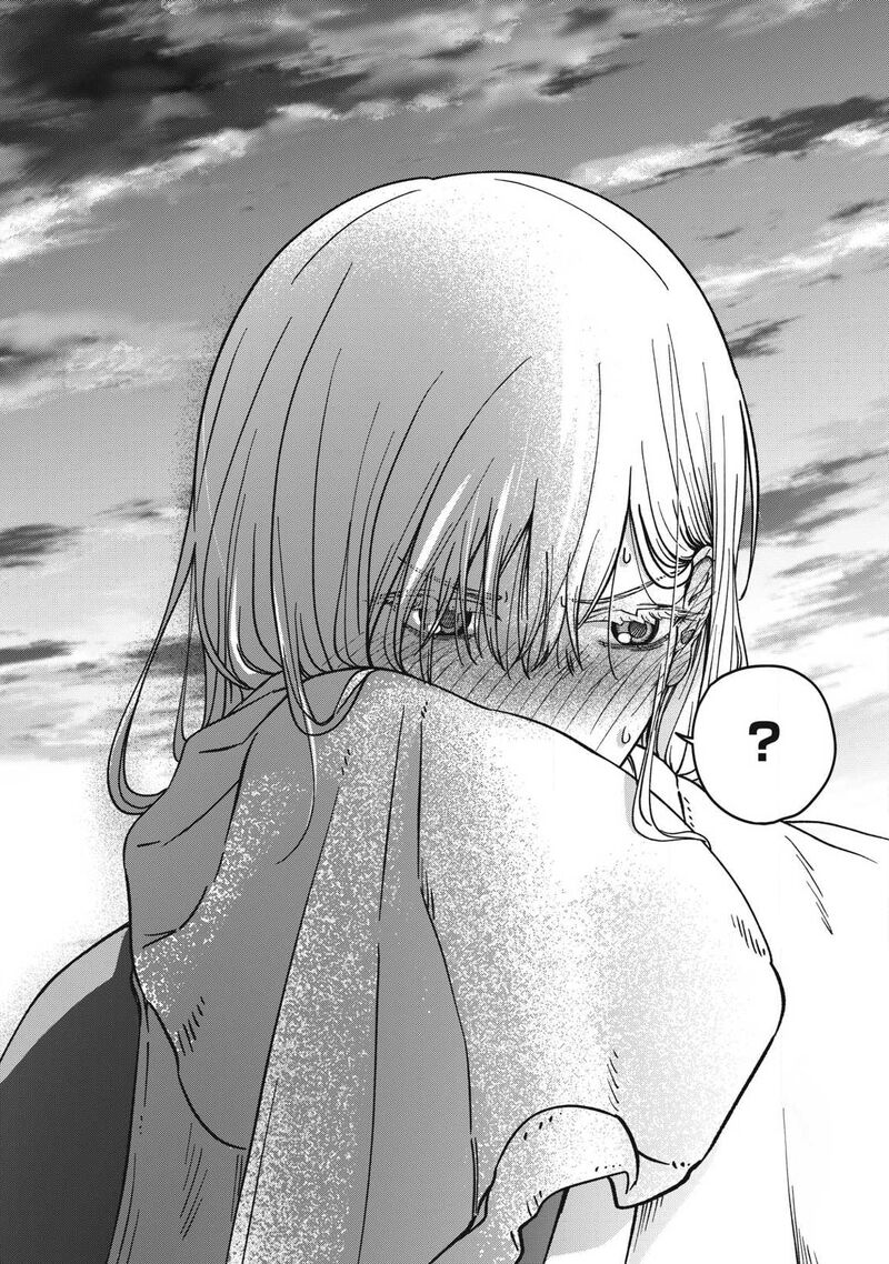 Otona Ni Narenai Bokura Wa 10 17