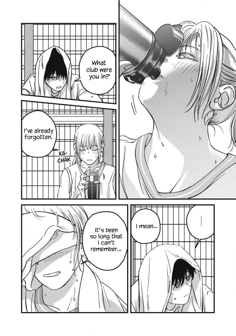 Otona Ni Narenai Bokura Wa 10 5