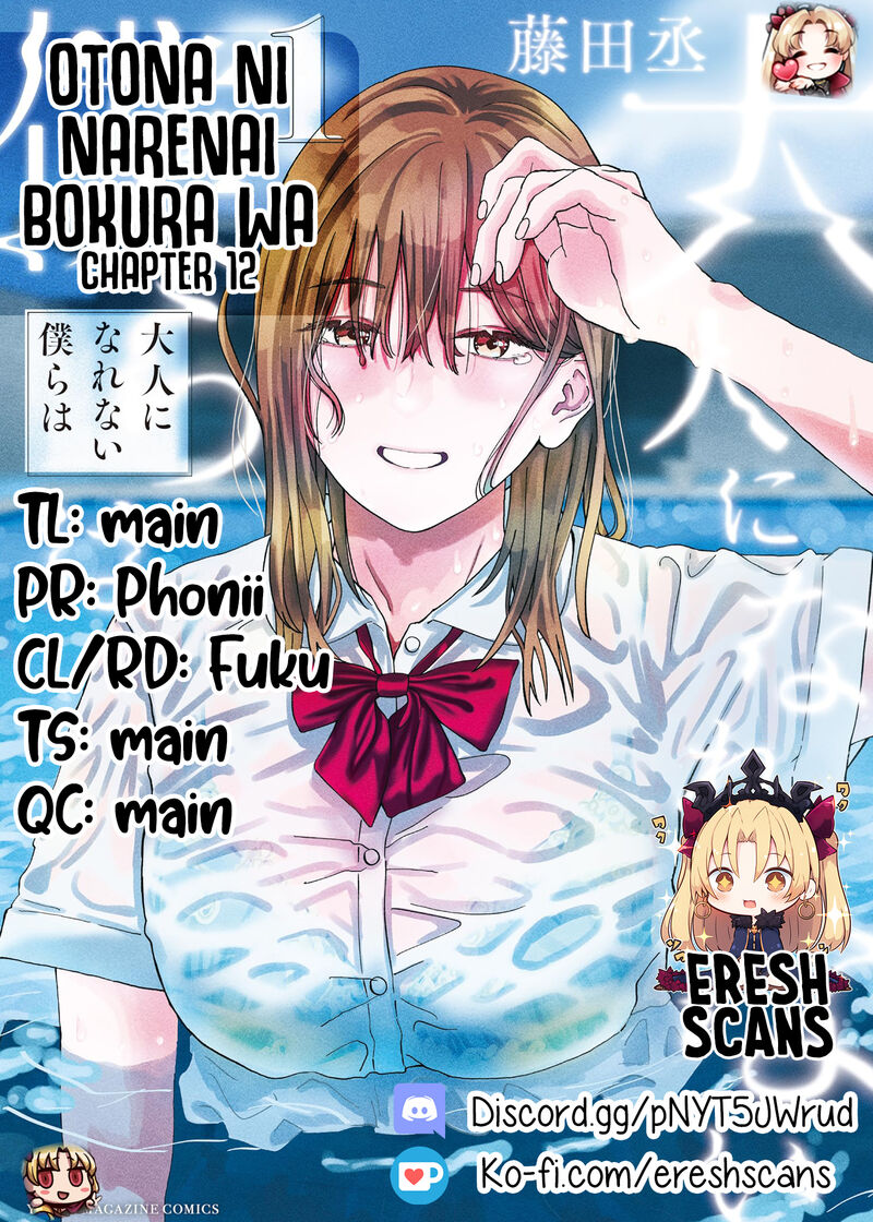 Otona Ni Narenai Bokura Wa 12 1