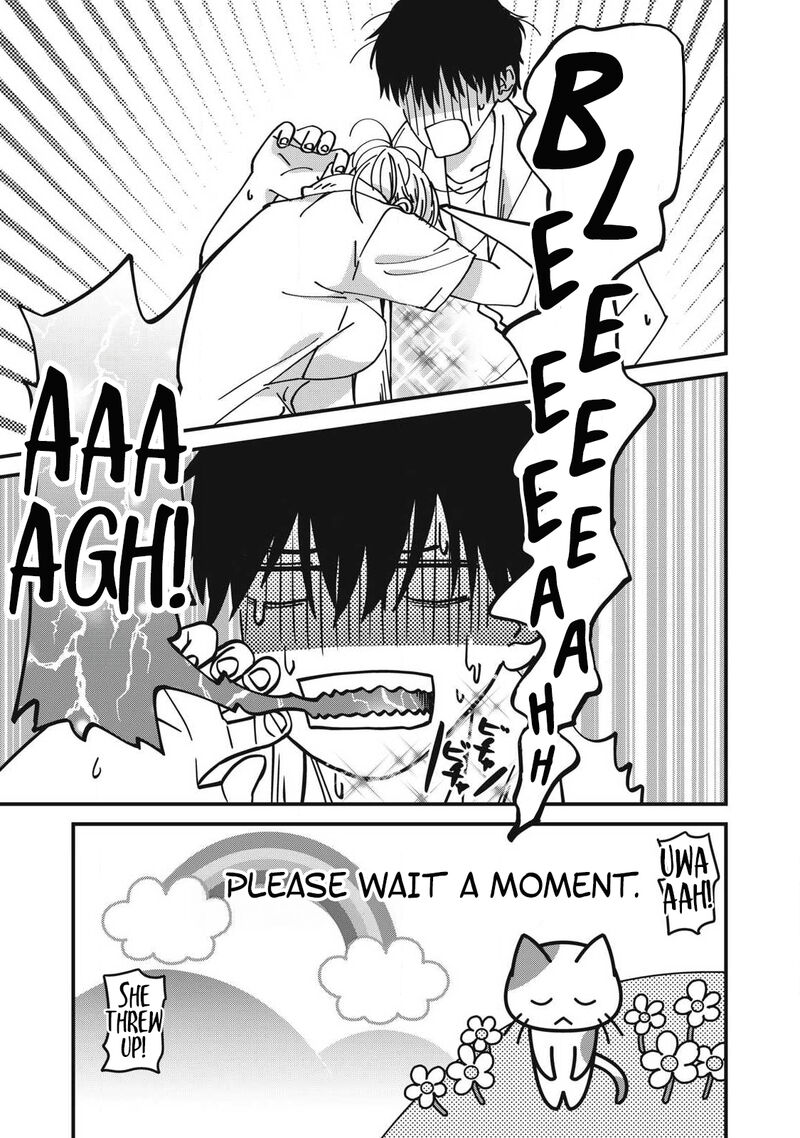 Otona Ni Narenai Bokura Wa 12 12