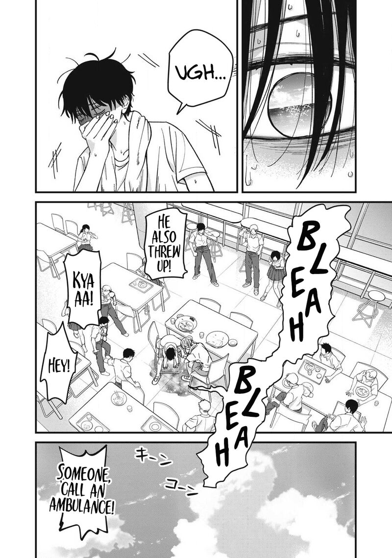 Otona Ni Narenai Bokura Wa 12 13