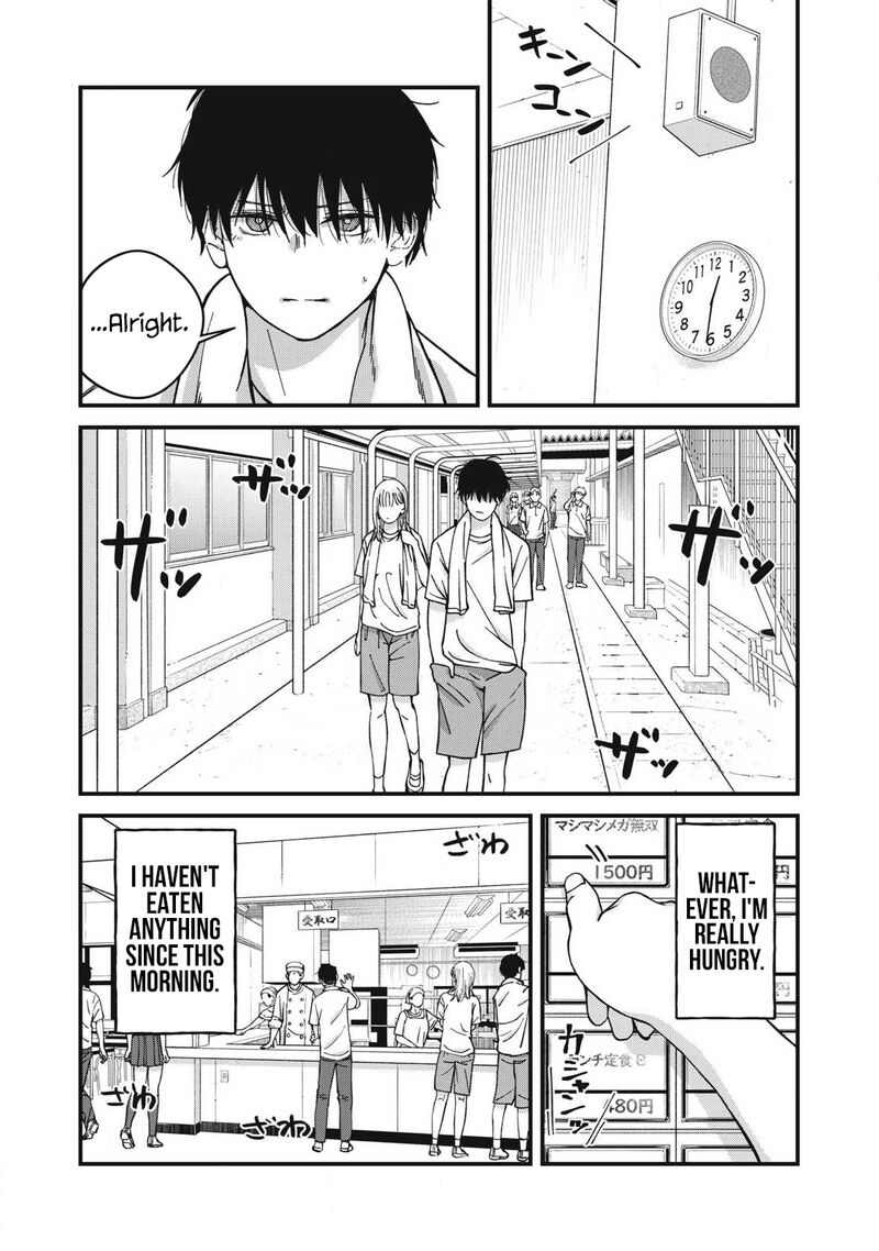 Otona Ni Narenai Bokura Wa 12 3