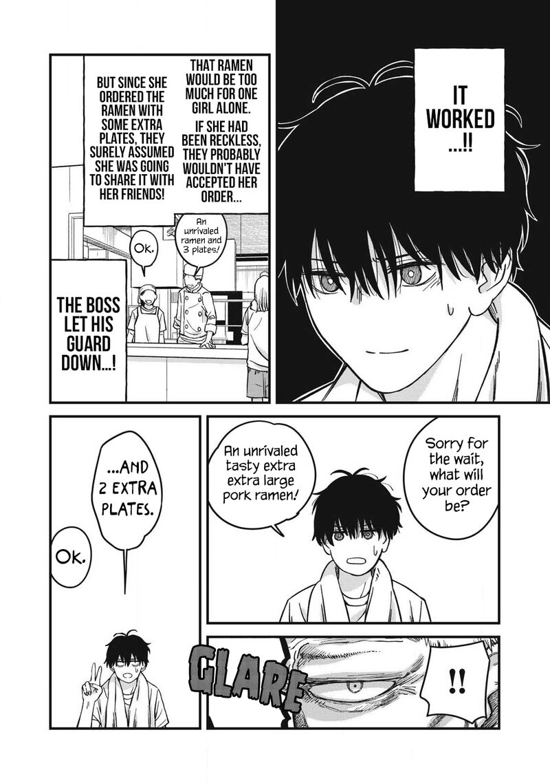 Otona Ni Narenai Bokura Wa 12 5