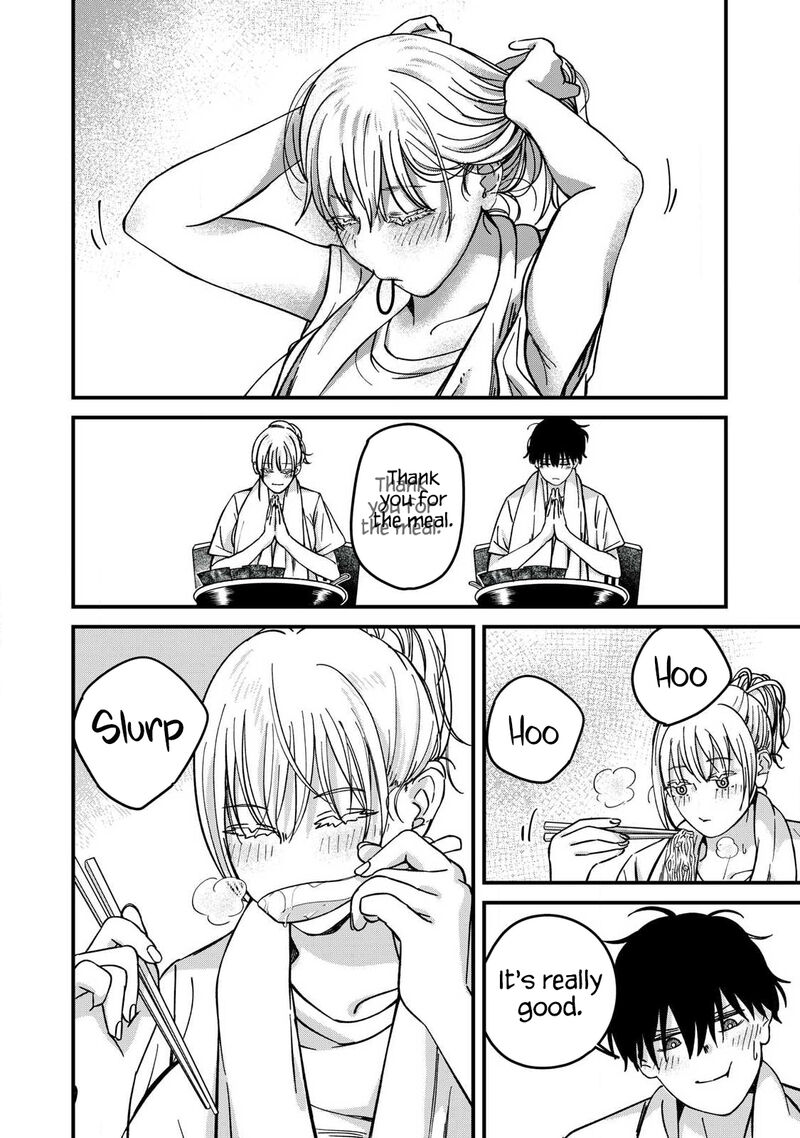 Otona Ni Narenai Bokura Wa 12 7