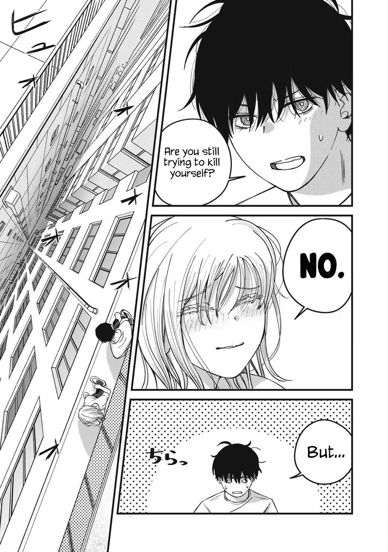 Otona Ni Narenai Bokura Wa 13 12