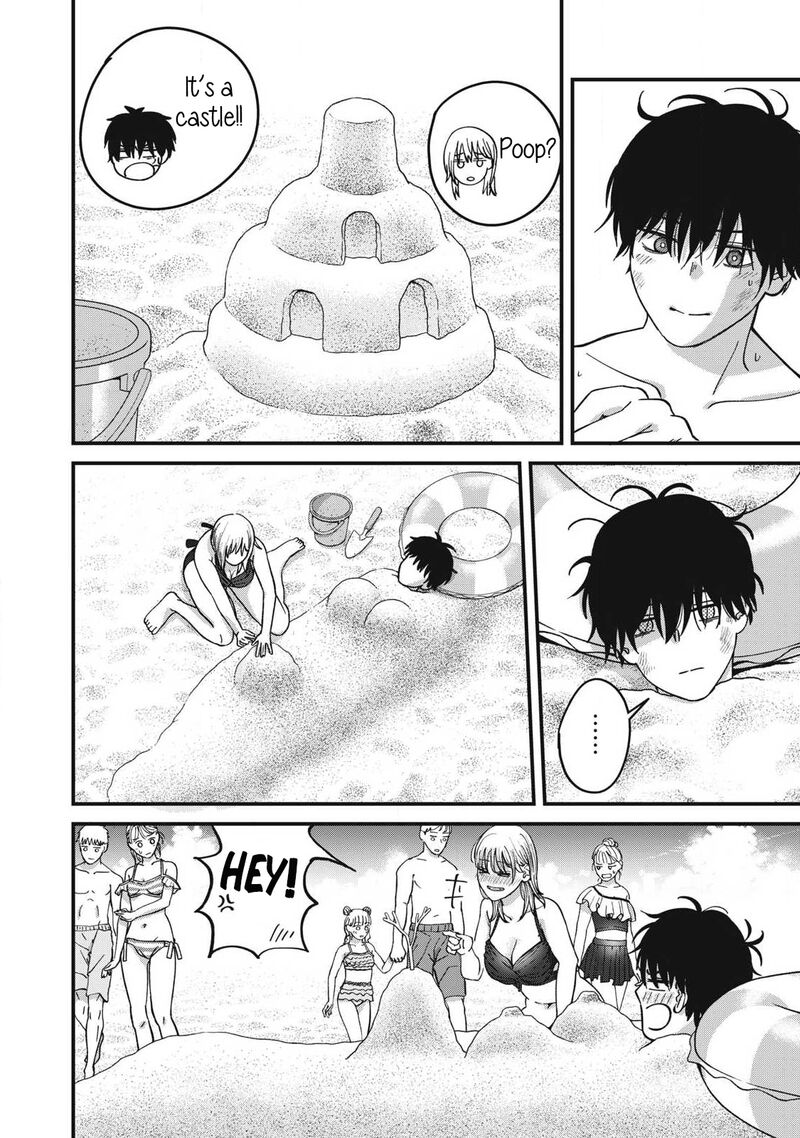 Otona Ni Narenai Bokura Wa 15 5