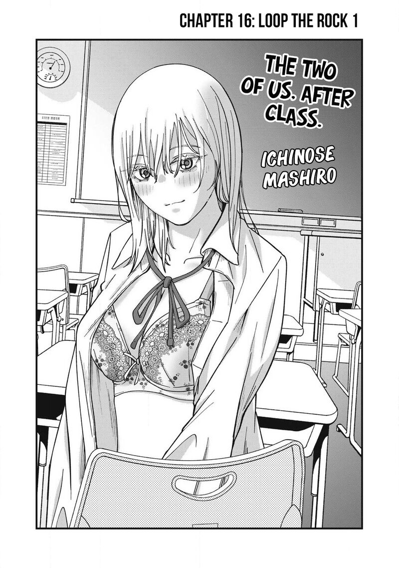 Otona Ni Narenai Bokura Wa 16 2