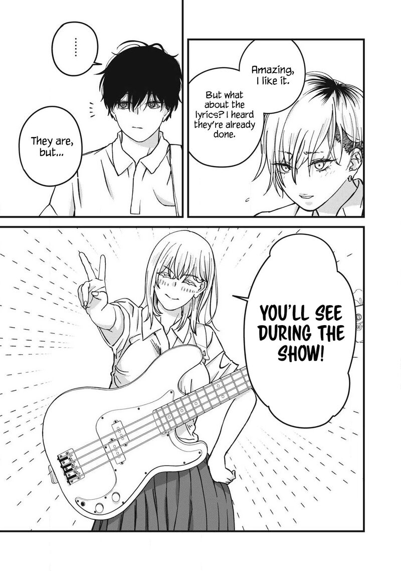 Otona Ni Narenai Bokura Wa 17 4