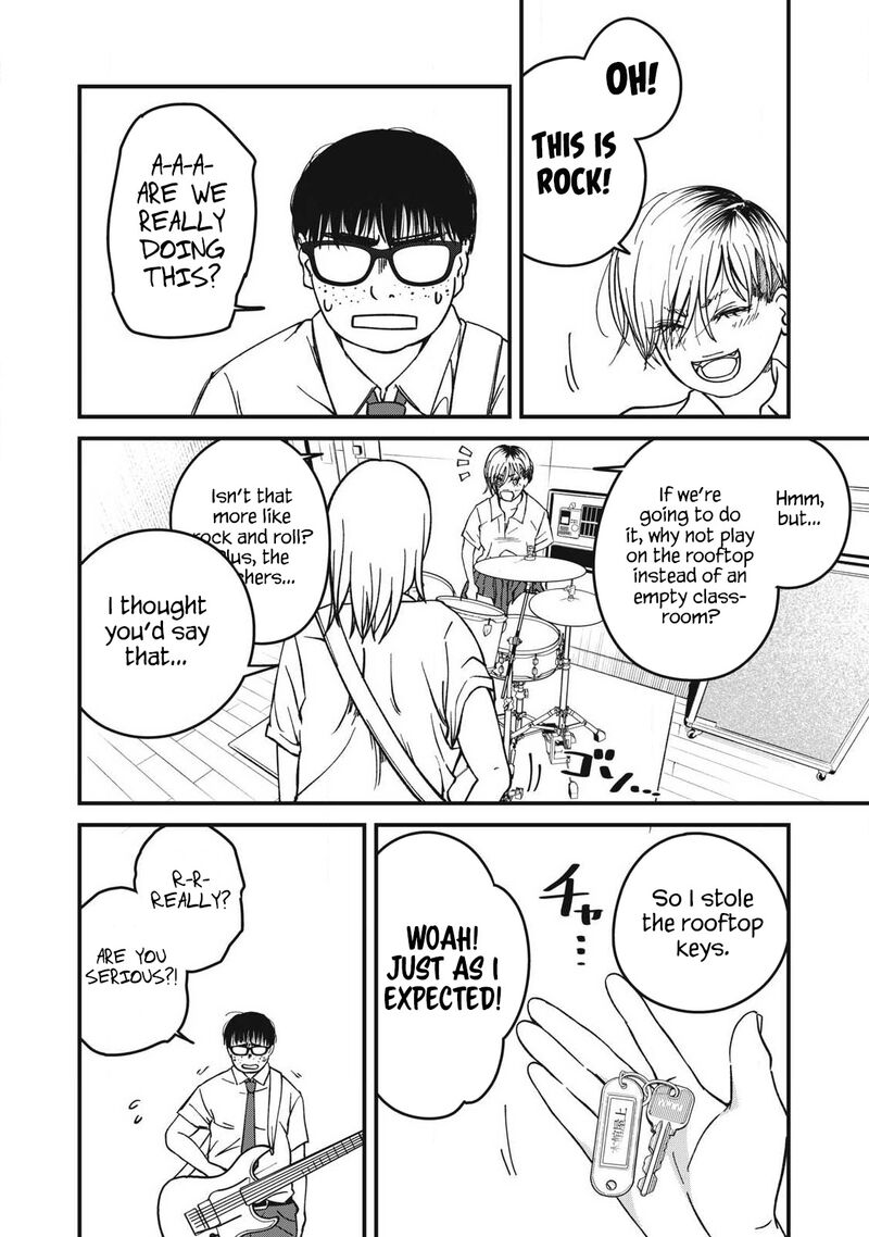 Otona Ni Narenai Bokura Wa 17 5