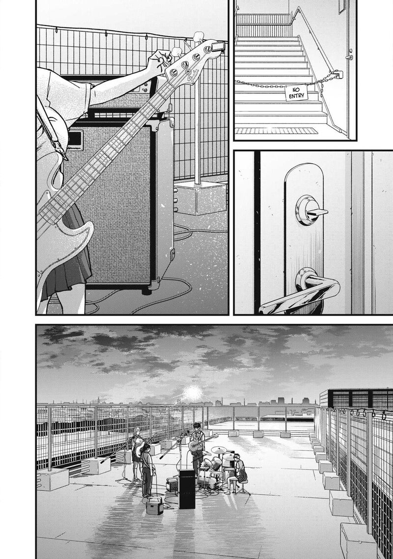 Otona Ni Narenai Bokura Wa 17 9