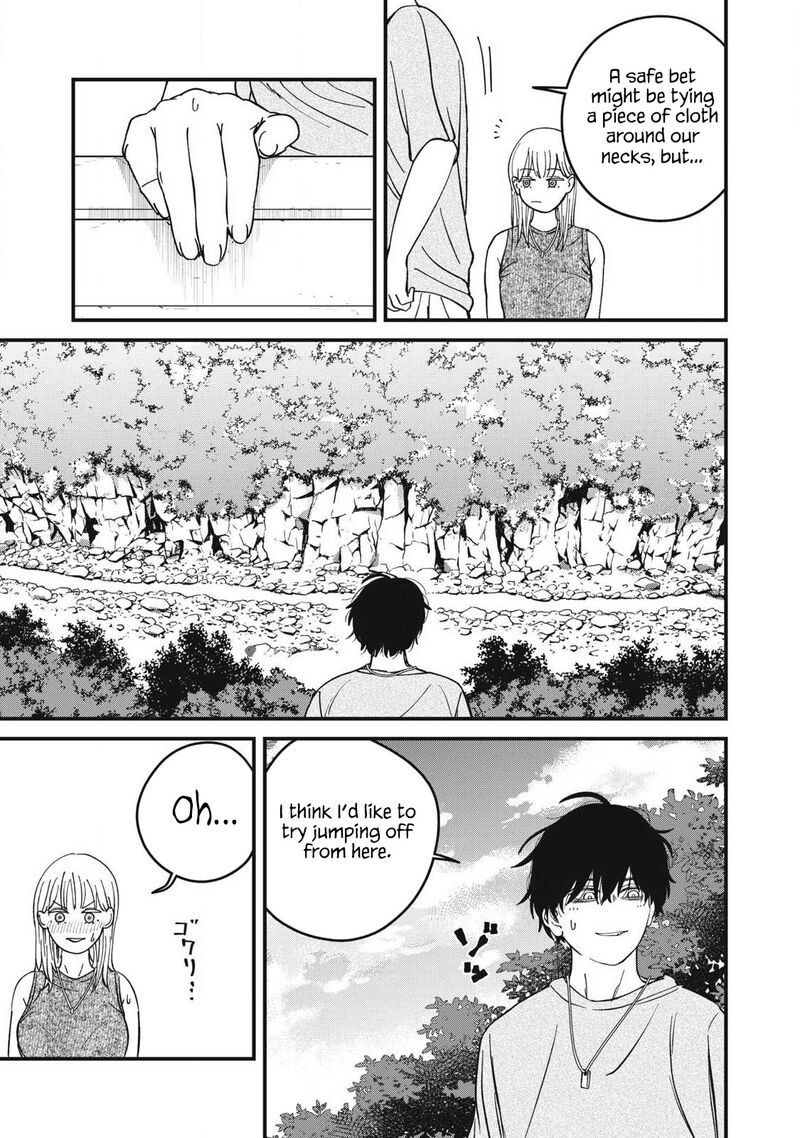 Otona Ni Narenai Bokura Wa 18 12