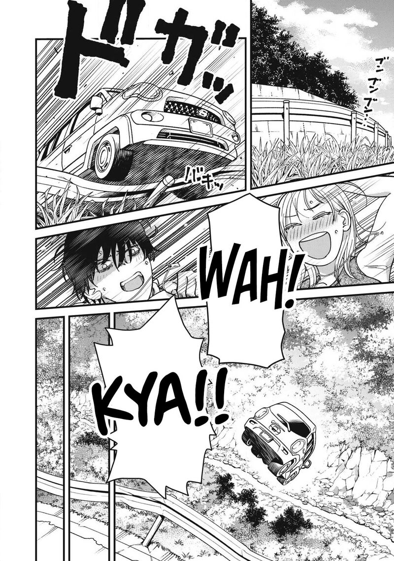 Otona Ni Narenai Bokura Wa 18 13