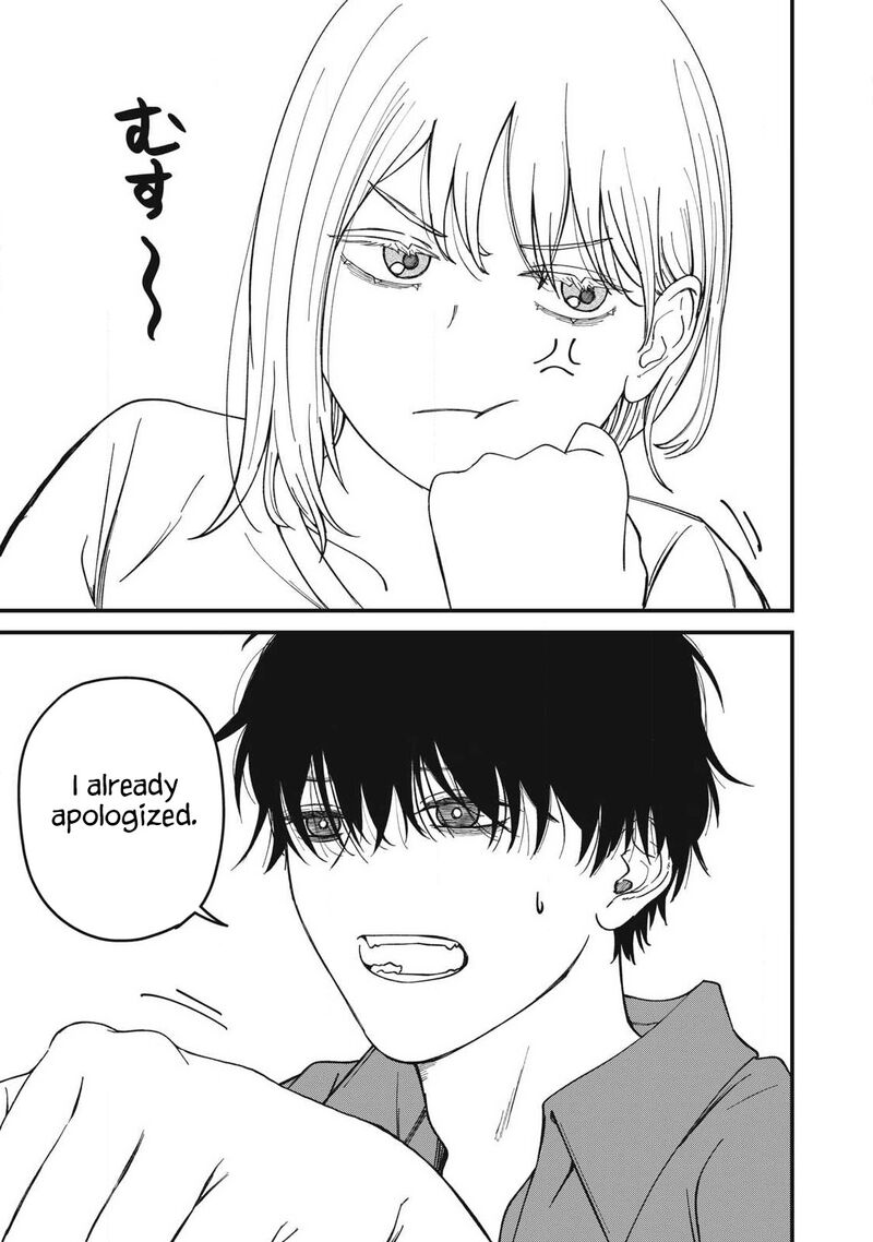 Otona Ni Narenai Bokura Wa 18 14