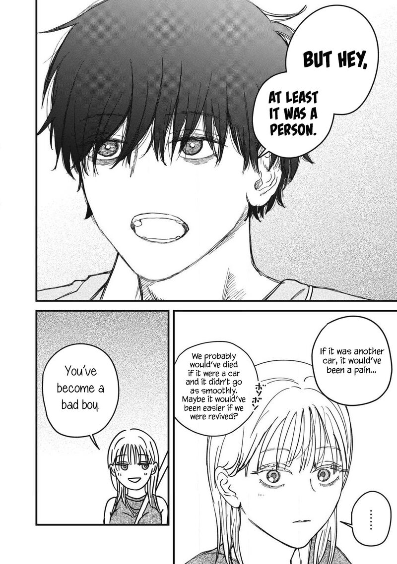Otona Ni Narenai Bokura Wa 18 7