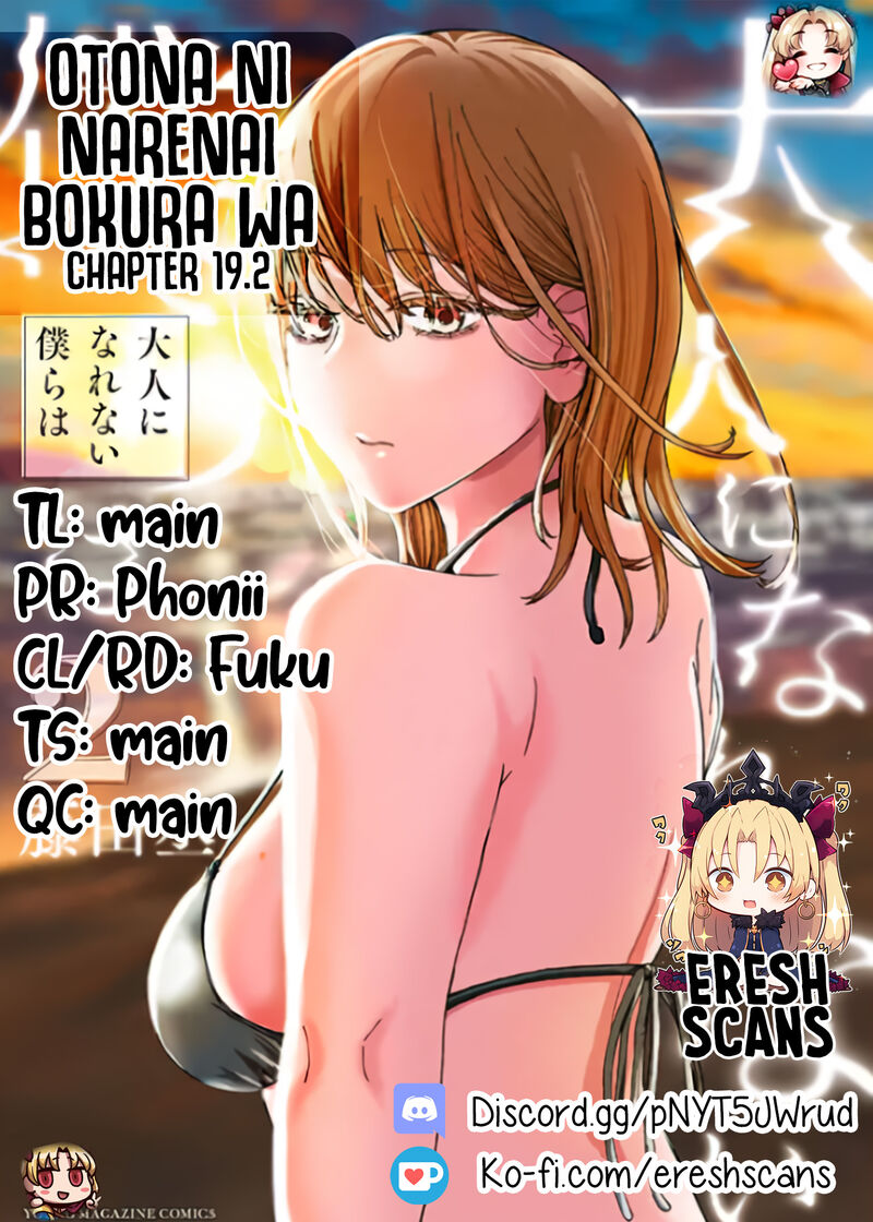 Otona Ni Narenai Bokura Wa 19b 1