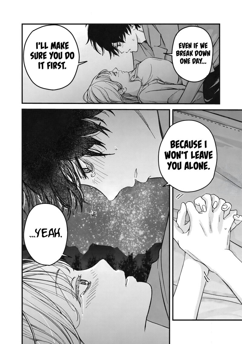 Otona Ni Narenai Bokura Wa 19b 11