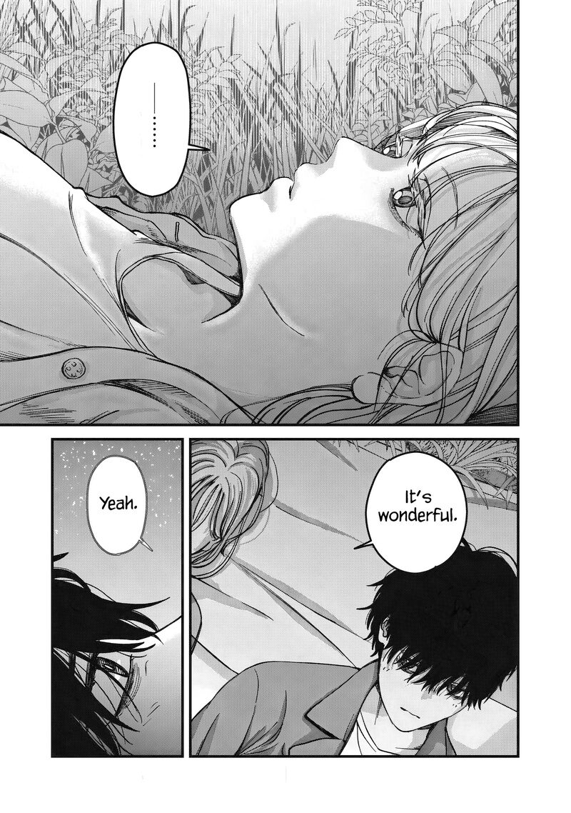 Otona Ni Narenai Bokura Wa 19b 4