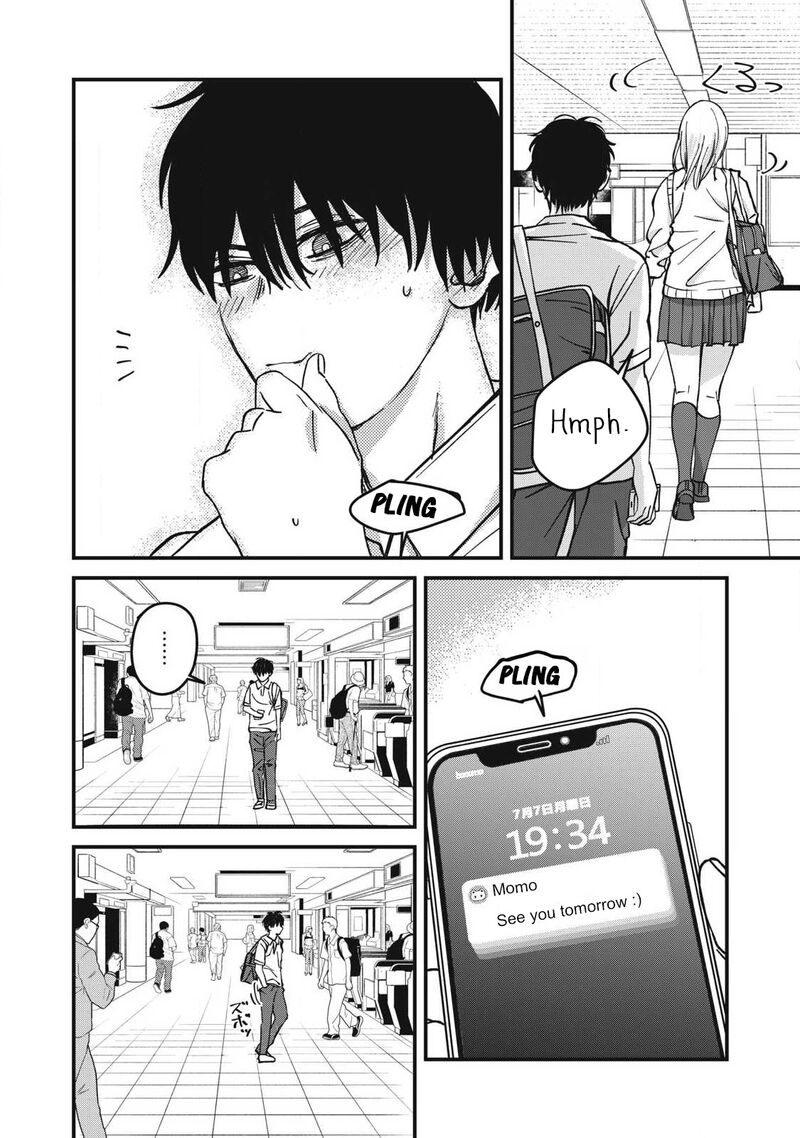 Otona Ni Narenai Bokura Wa 20 17