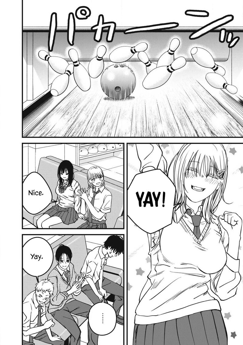 Otona Ni Narenai Bokura Wa 20 3