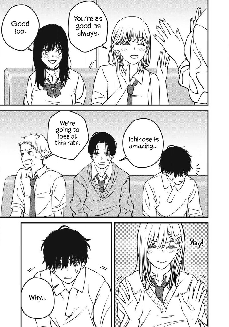 Otona Ni Narenai Bokura Wa 20 4