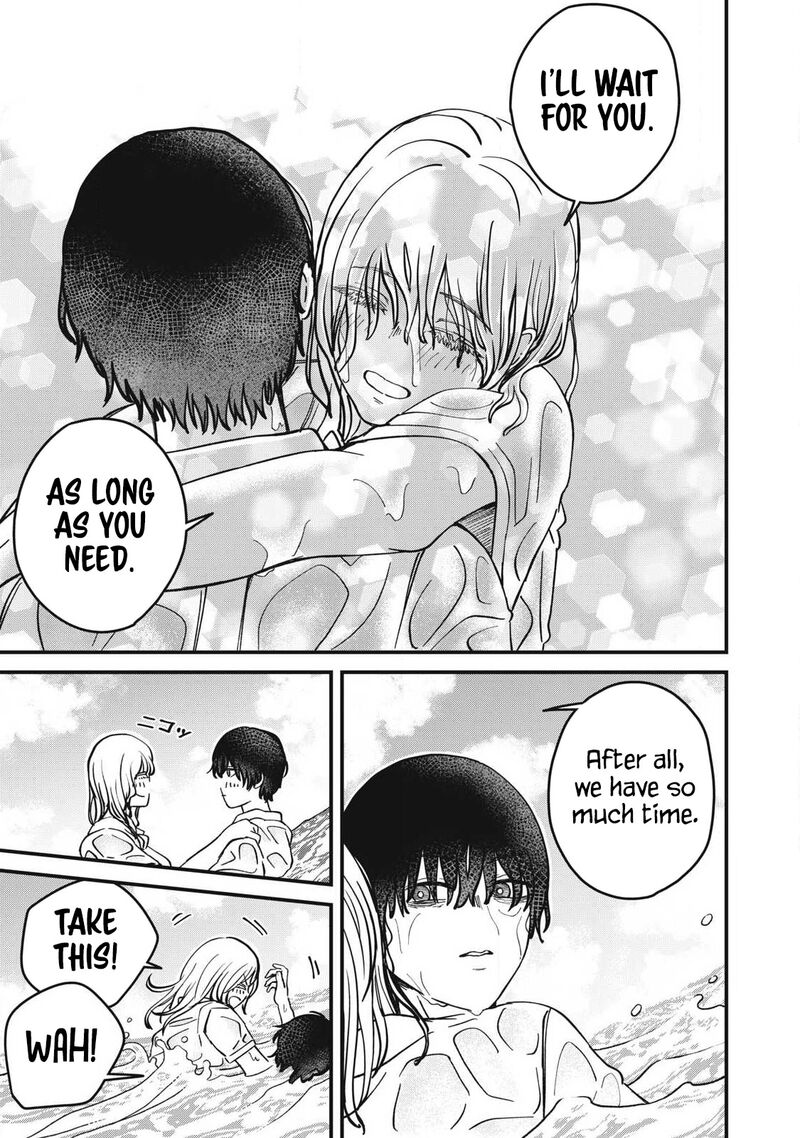 Otona Ni Narenai Bokura Wa 21 14