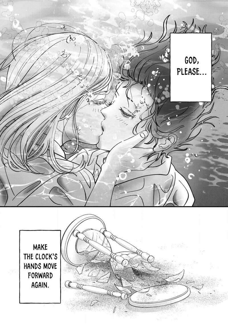 Otona Ni Narenai Bokura Wa 21 16