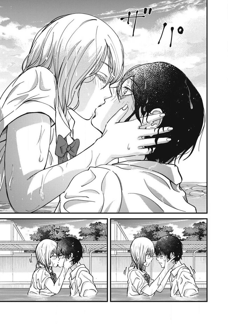 Otona Ni Narenai Bokura Wa 21 8