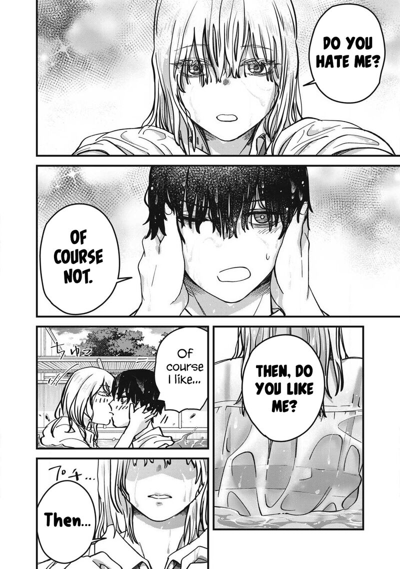 Otona Ni Narenai Bokura Wa 21 9
