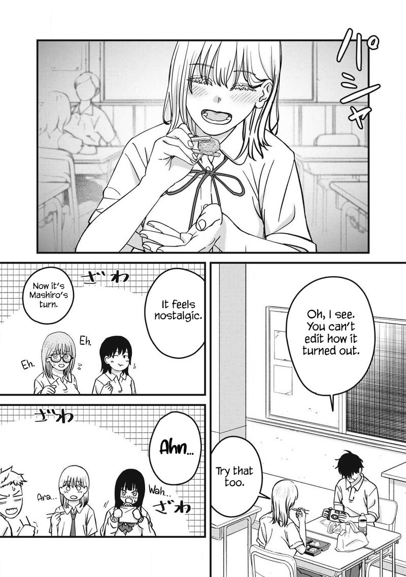 Otona Ni Narenai Bokura Wa 22 7