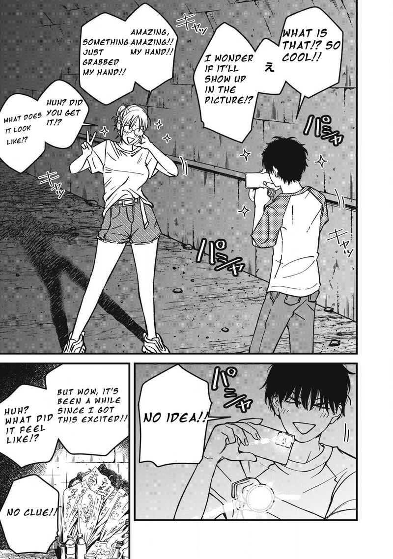 Otona Ni Narenai Bokura Wa 23 10
