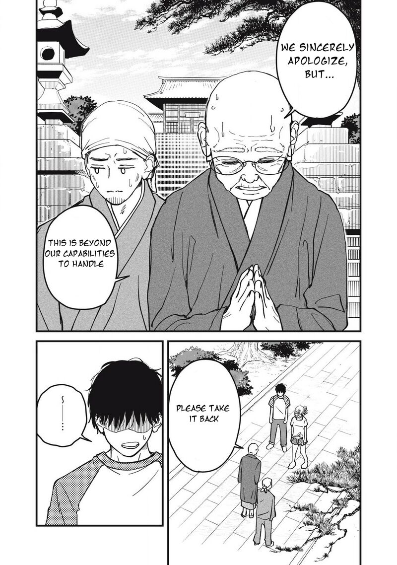 Otona Ni Narenai Bokura Wa 23 14