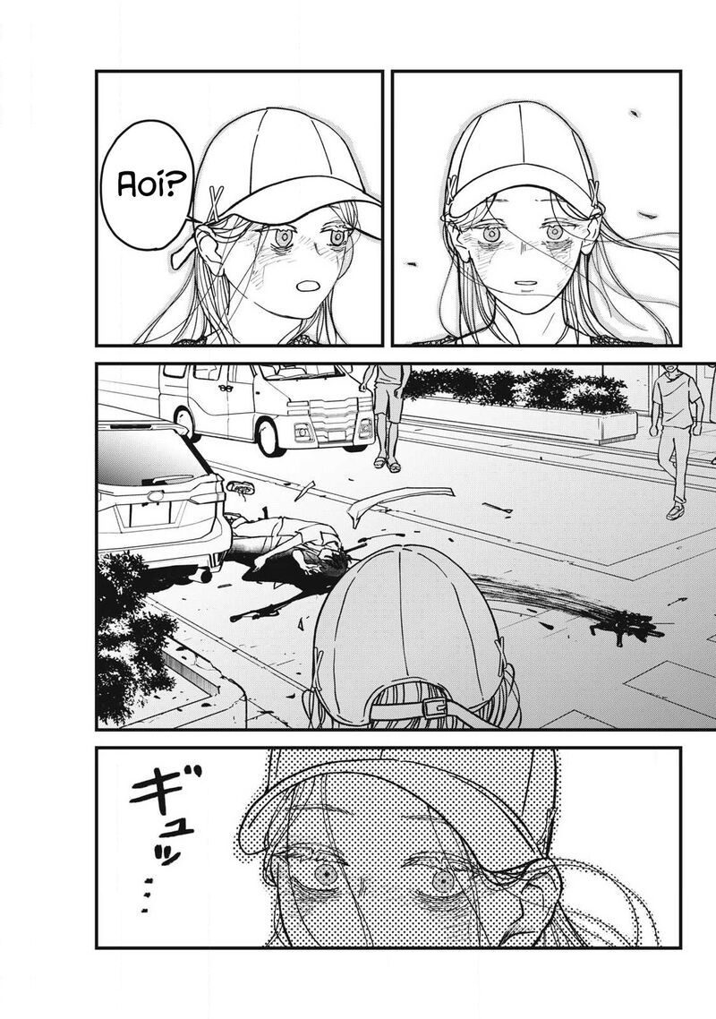 Otona Ni Narenai Bokura Wa 25 14
