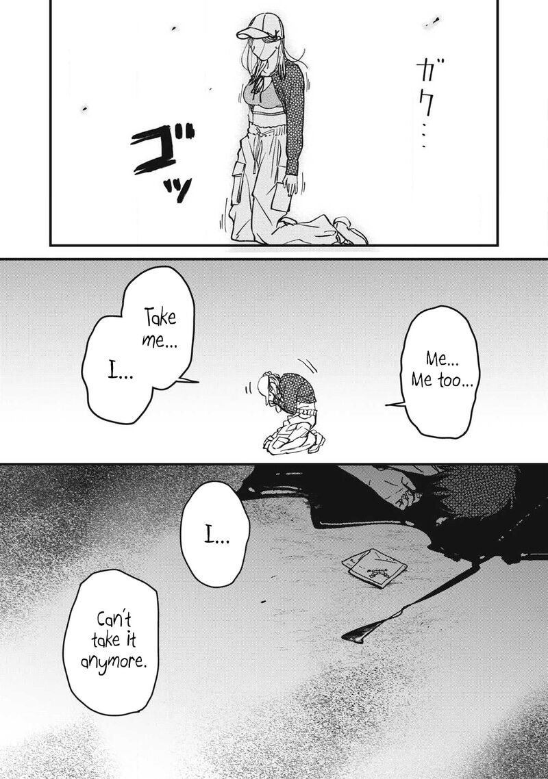 Otona Ni Narenai Bokura Wa 25 15