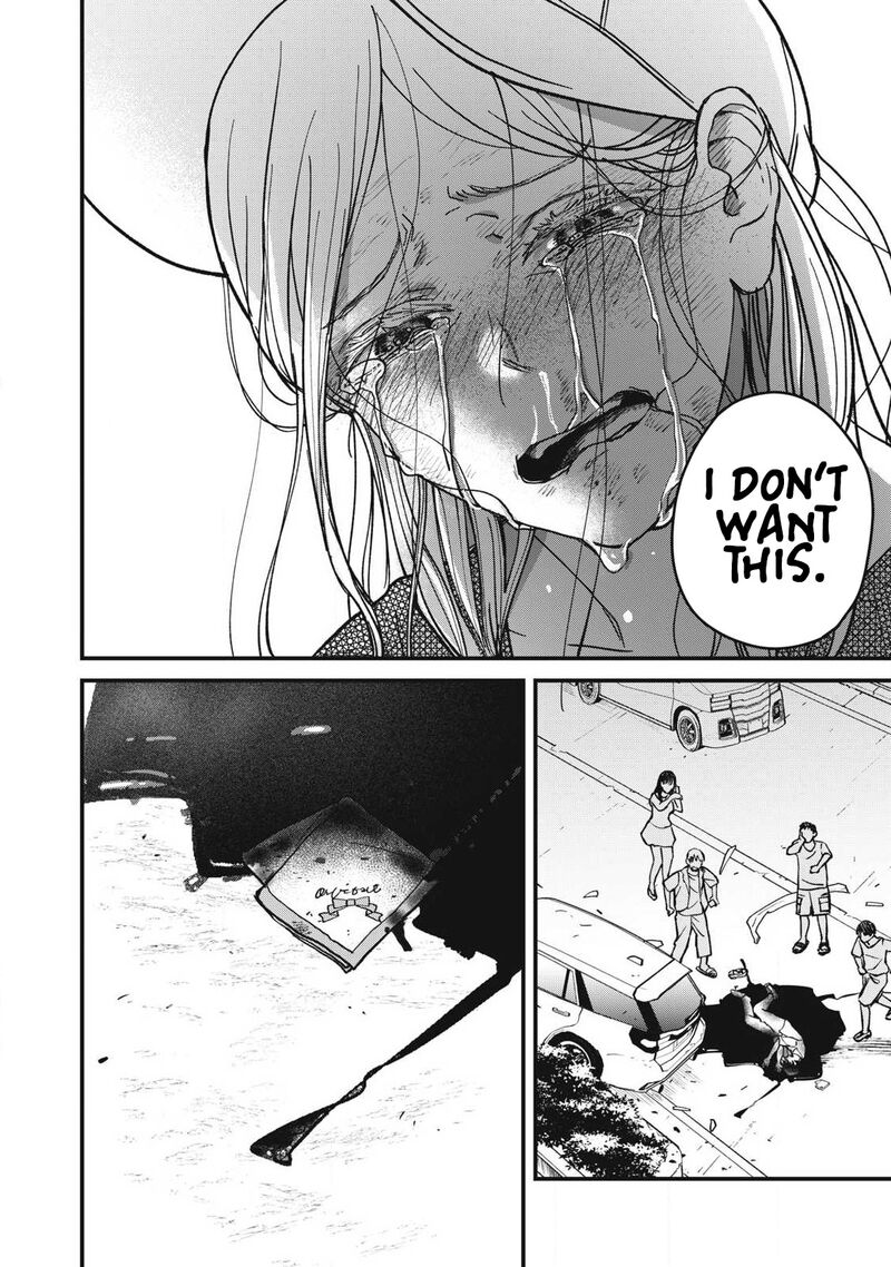 Otona Ni Narenai Bokura Wa 25 16