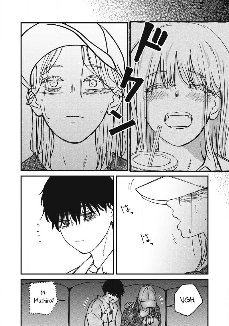 Otona Ni Narenai Bokura Wa 25 7
