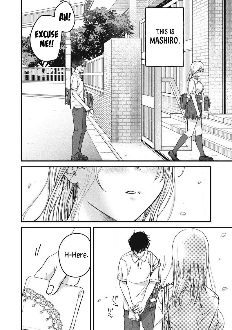 Otona Ni Narenai Bokura Wa 27 8