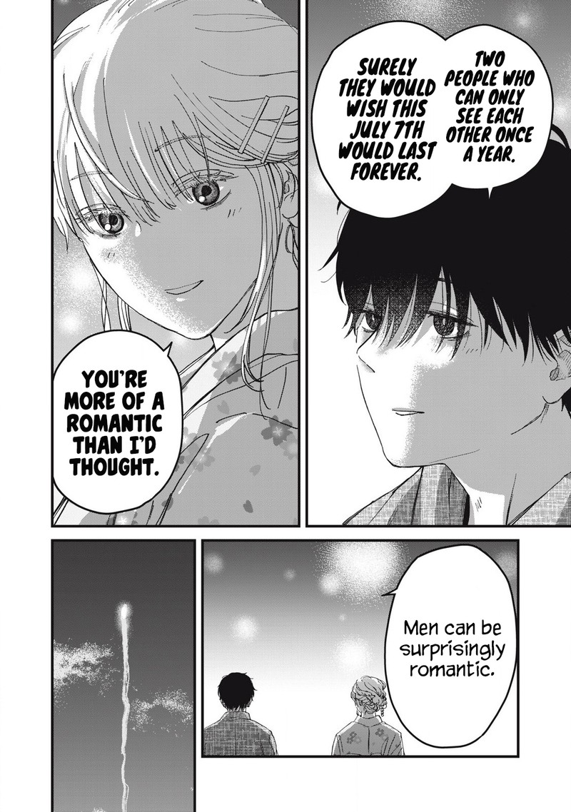 Otona Ni Narenai Bokura Wa 3 10