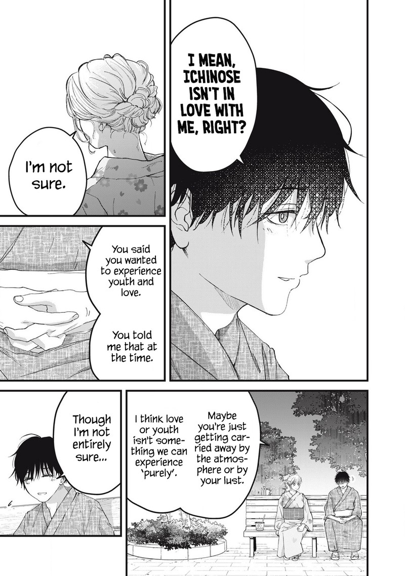 Otona Ni Narenai Bokura Wa 3 15