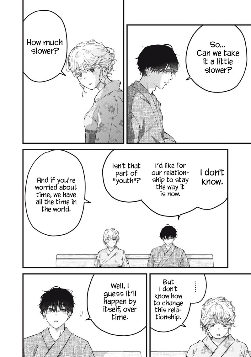 Otona Ni Narenai Bokura Wa 3 16