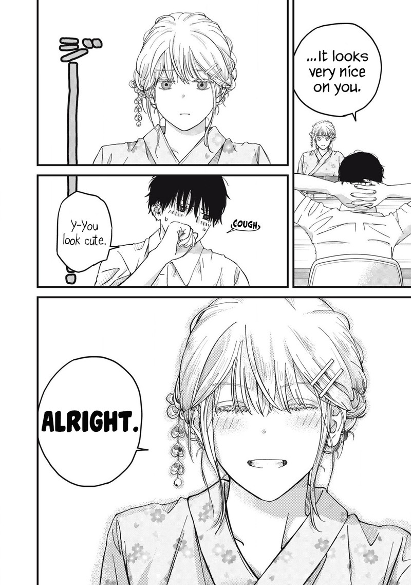 Otona Ni Narenai Bokura Wa 3 4