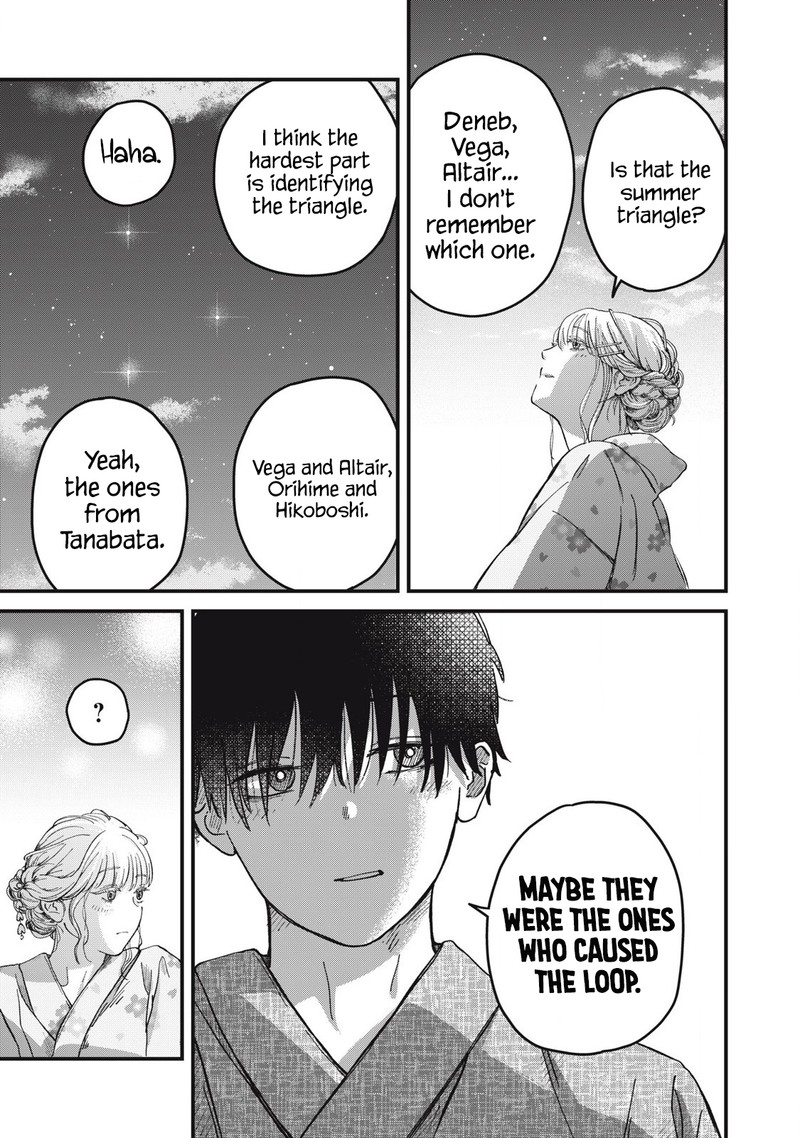 Otona Ni Narenai Bokura Wa 3 9