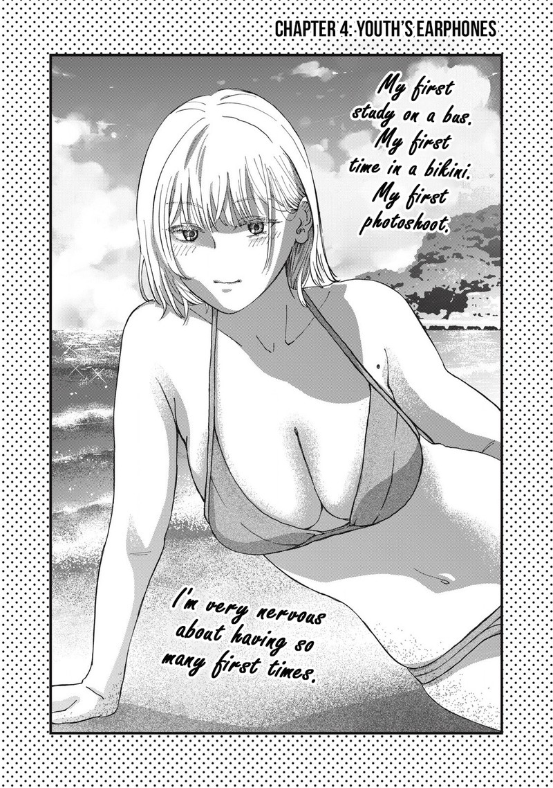 Otona Ni Narenai Bokura Wa 4 1