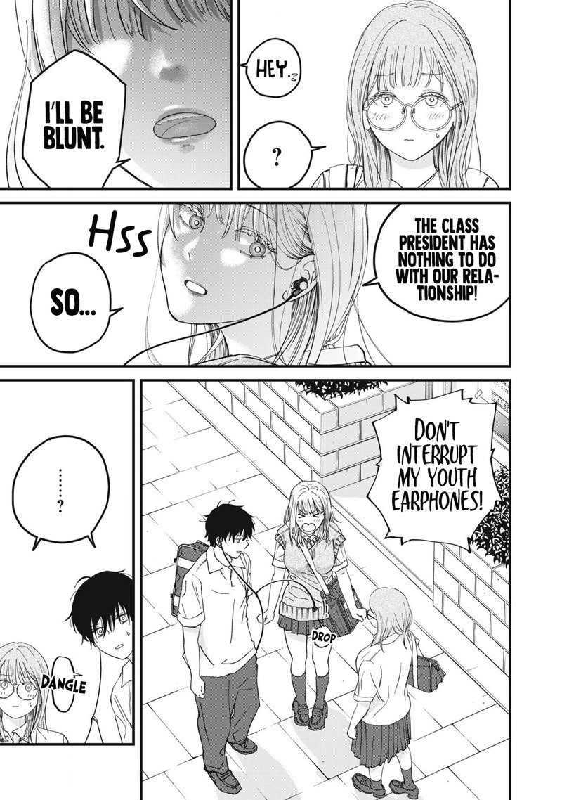 Otona Ni Narenai Bokura Wa 4 7