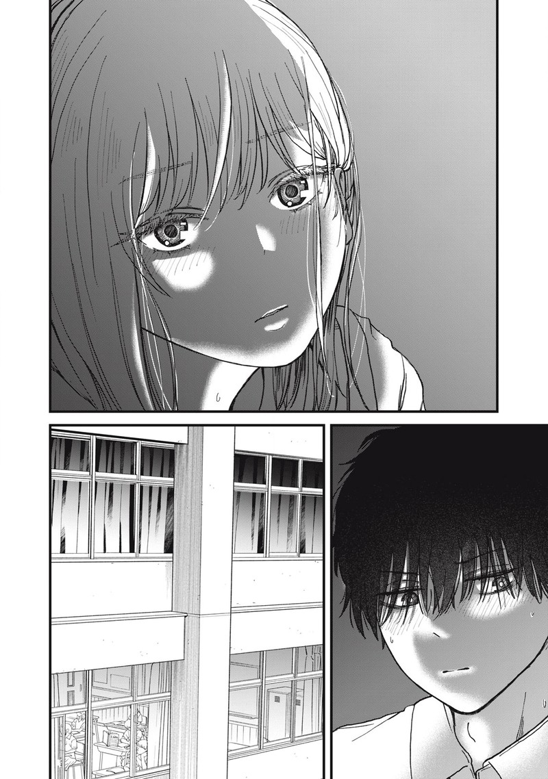 Otona Ni Narenai Bokura Wa 5 18