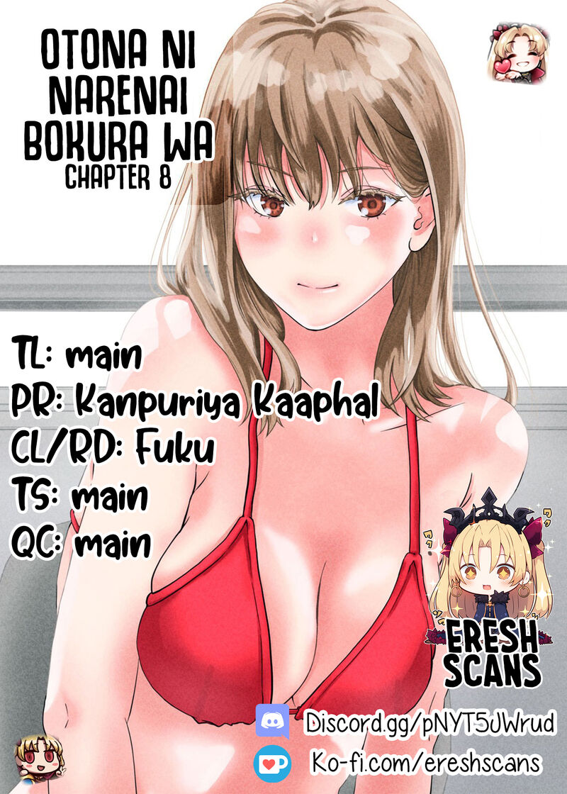 Otona Ni Narenai Bokura Wa 8 1