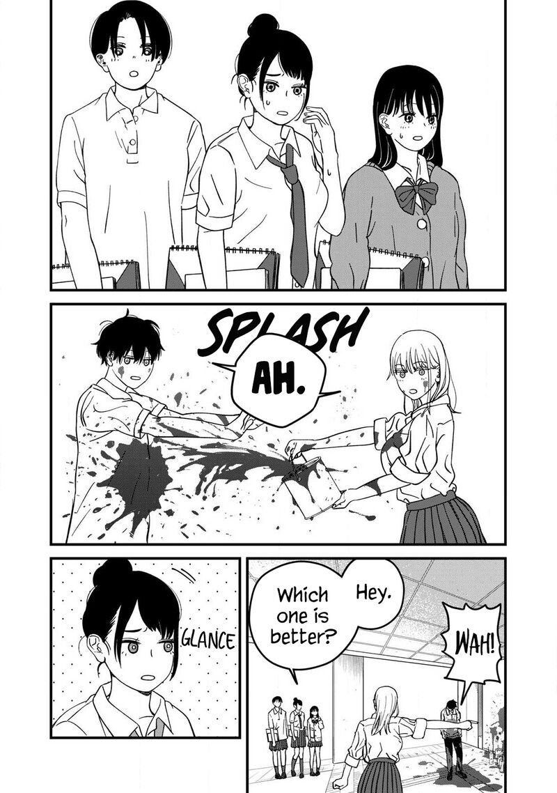 Otona Ni Narenai Bokura Wa 9 13